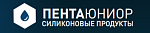 Пента Юниор