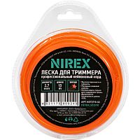 Леска NIREX STAR 2,7*15 м (звезда)  