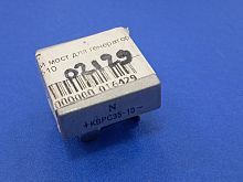 Диодный мост генератора KBPC3510 / [UB-141037]