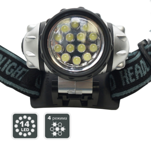 Фонарь налобный светодиодный, 14LED, 3хААА, пластик фото 2